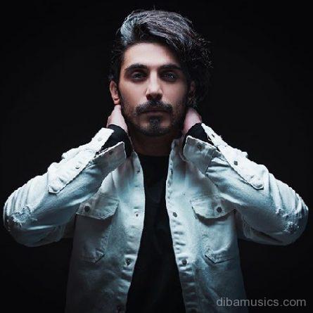 آهنگ کسری زاهدی نقطه ضعف
