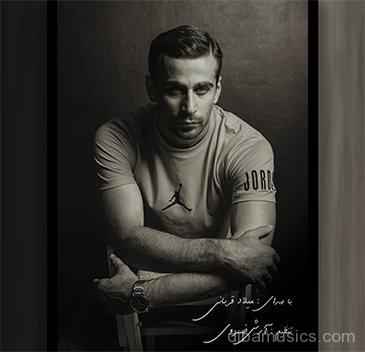 آهنگ میلاد قربانی به نام دیوانه
