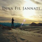 دانلود آهنگ سامی یوسف Inna Fil Jannati متن ترانه کیفیت عالی