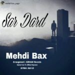 دانلود آهنگ مهدی بکس و علیرضا زنگی سر درد متن ترانه کیفیت عالی