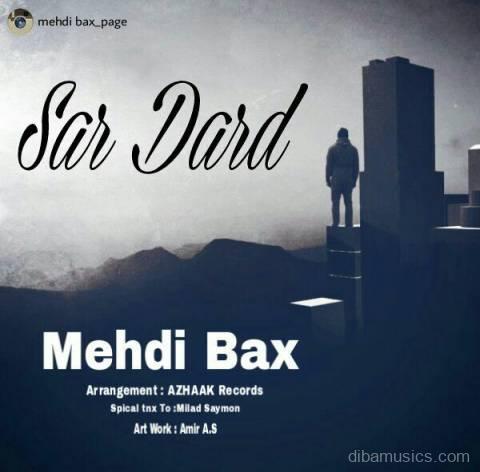 آهنگ مهدی بکس و علیرضا زنگی به نام سر درد