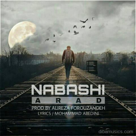 آهنگ آراد به نام نباشی