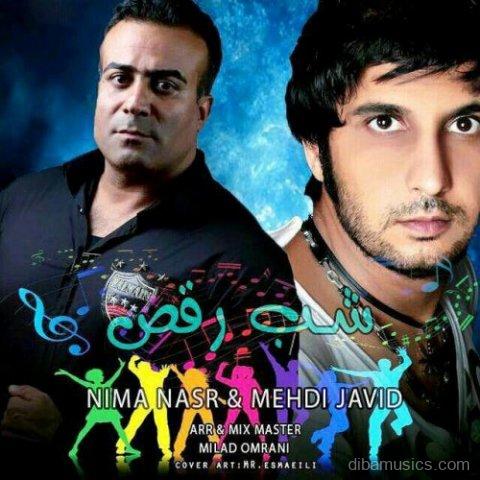 آهنگ نیما نصر و مهدی جاوید به نام شب رقص
