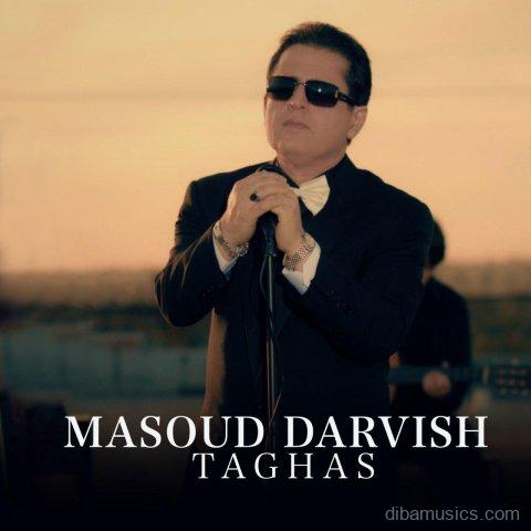 آهنگ مسعود درویش به نام تقاص