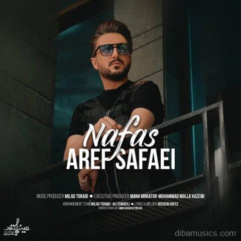 آهنگ عارف صفایی به نام نفس
