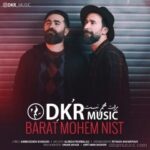 دانلود آهنگ دکر برات مهم نیست | کیفیت اصلی MP3