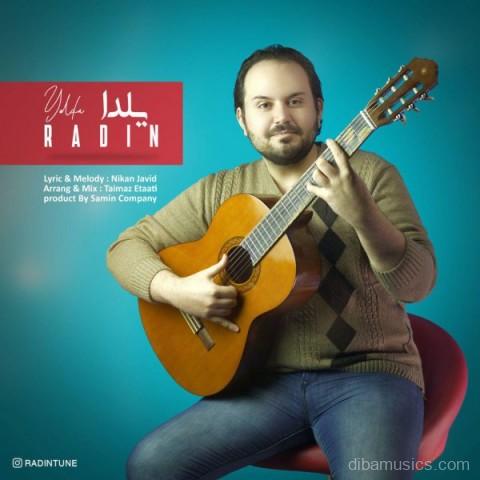 آهنگ رادین به نام یلدا