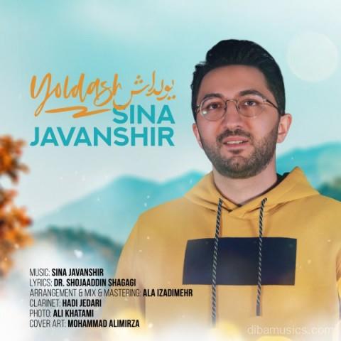 آهنگ سینا جوانشیر به نام یولداش