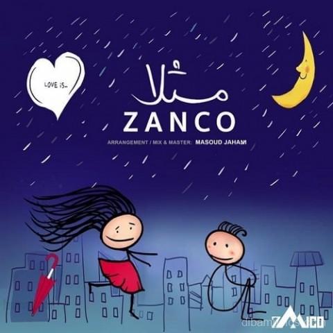 آهنگ زانکو به نام مثلا