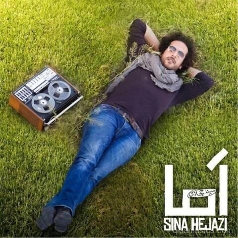 آهنگ سینا حجازی به نام اما