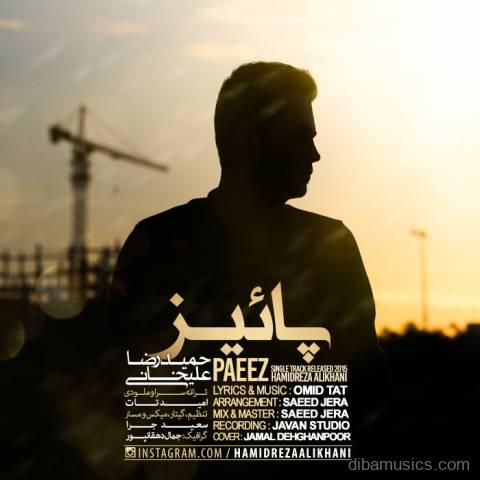 آهنگ حمیدرضا علیخانی به نام پاییز