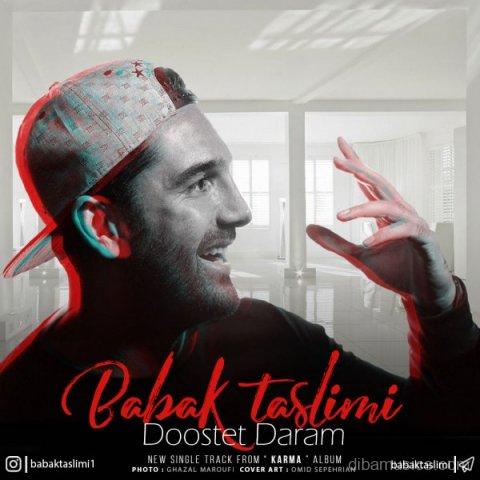 آهنگ بابک تسلیمی به نام دوست دارم