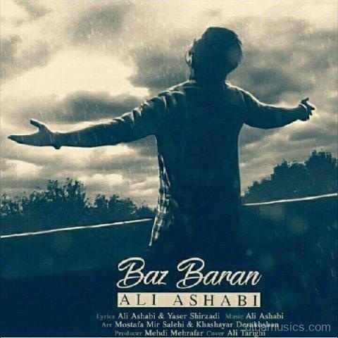 آهنگ علی اصحابی به نام باز باران