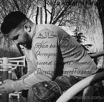آهنگ رضا کرمی تارا به نام میخانه
