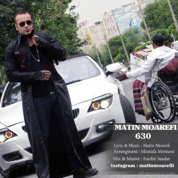 آهنگ متین دو حنجره به نام 630