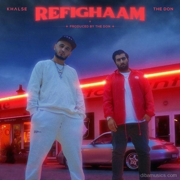 آهنگ سپهر خلسه به نام دن