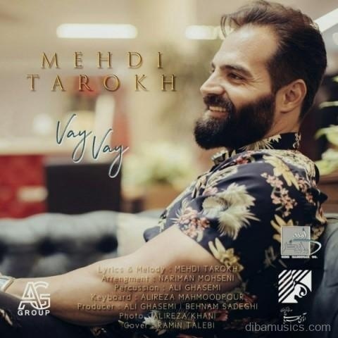 آهنگ مهدی تارخ به نام وای وای