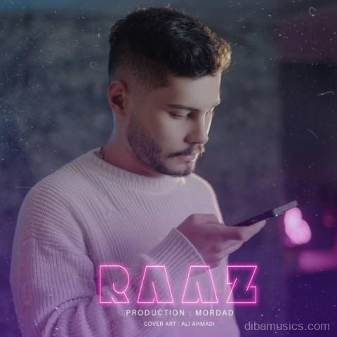آهنگ مرداد به نام راز
