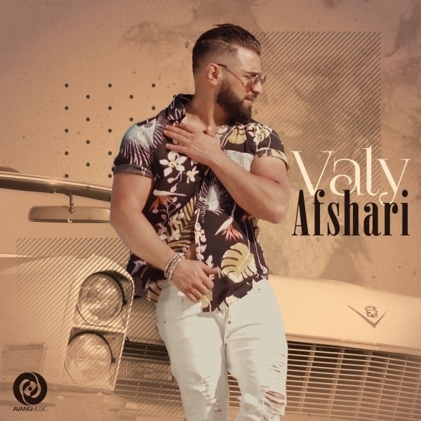  آهنگ ولی به نام گل نازم