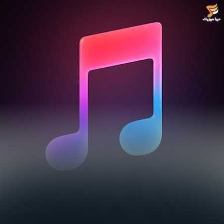 اسمون اوری گرت تیره و تیره