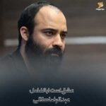 دانلود مداحی عبدالرضا هلالی بین همه عشقای دنیا عشق است ابالفضل