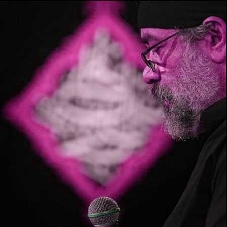 محمود کریمی  ای بابا حکایتی شده مویم