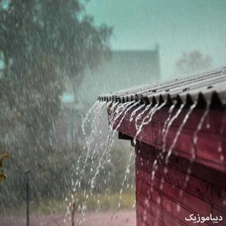 ای درد تو هم درمان  در بستر بیماری
