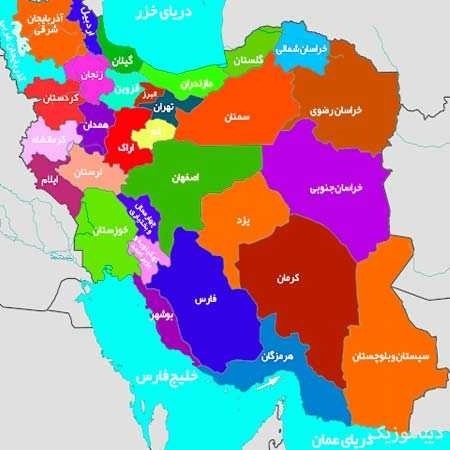 ﻫﺮﺟﺎ ﺑﺮم ﺟﺎی ﻣﻦ  اﻳﻨﺠﺎس ﺗﻮ ﺧﻮد وﻃﻦ