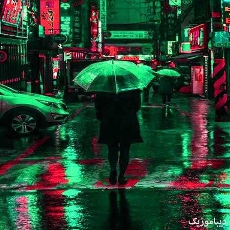 من شدم معتاد تنهایی تا همیشه نه یه شبایی
