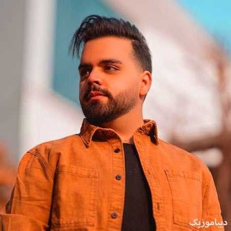 محسن آقاخانی پاتوق تنهاییام شونته برگ برندم چال رو گونته