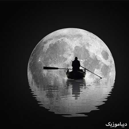 کوتاه آمدم قد کشیدی  خط کشیدی