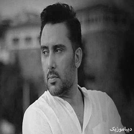 نیما مسیحا  بی عشق