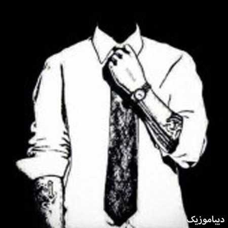 بزنی چاکه چاکه بکشی کل یالله