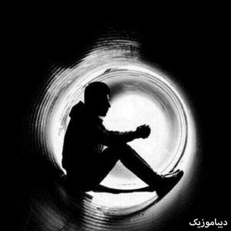 چرسی  لیوا