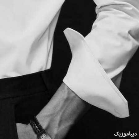 من اکثرا قفلم مثه در انبار دلم  میخواد فکرامو بگیرم به رگبار