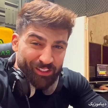 محمد محرمی سلطنت