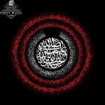 دانلود زنگ خور مداحی جدید | نوای مذهبی
