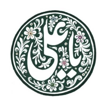 تیتراژ سریال امام علی