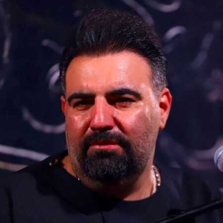 بار و بندیل ببندید که فردا برویم امیر کرمانشاهی