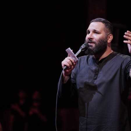 محمد حسین حدادیان وعد الحق