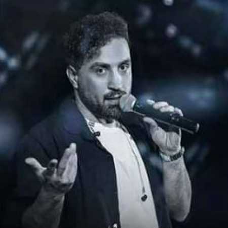 احمد سلو شونه - اگه گریه داری بیا شونه هست