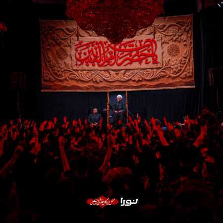 دور اباالفضل بگردم محسن چاوشی و محمود کریمی