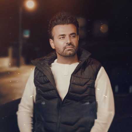 میثم ابراهیمی دیگه منم عاشق نمیشم از ترسم