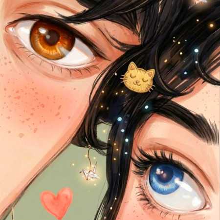 یار چشم چرون نمیخوام با صدای زن