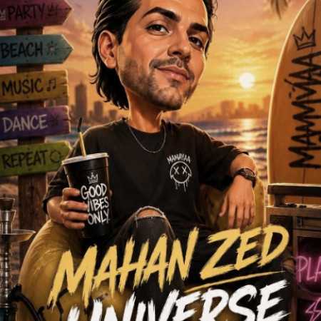 ماهان زد یونیورس