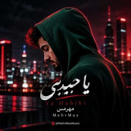 میگم حالم خوبه ولی فیک همش